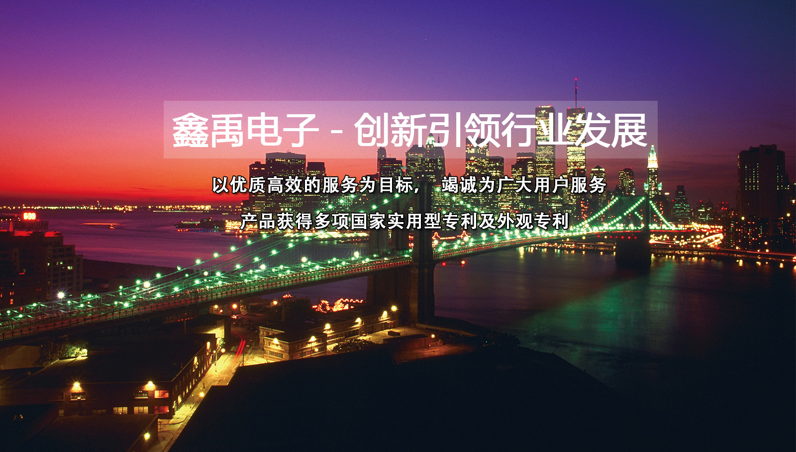 大奶骚逼被操视频高清免费观看福州led灯具